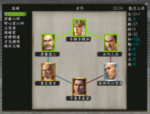 785a9831b2052b57c4edd513e82d04ba